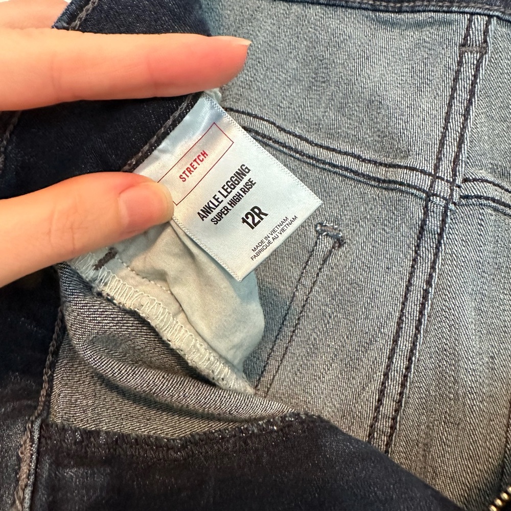 Express Jeans - Picture 7 of 8